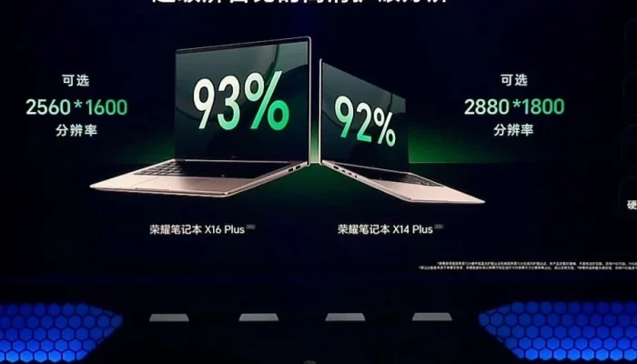 Bidik Segmen Menengah, Honor Luncurkan Notebook X14 Plus dan X16 Plus Edisi 2026