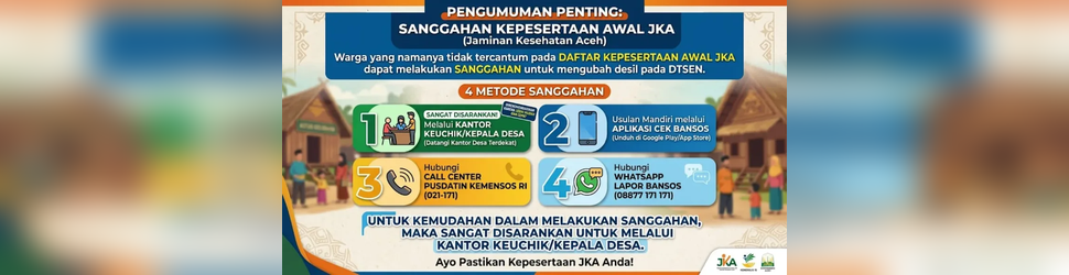 Example 970x250 Example 728x250